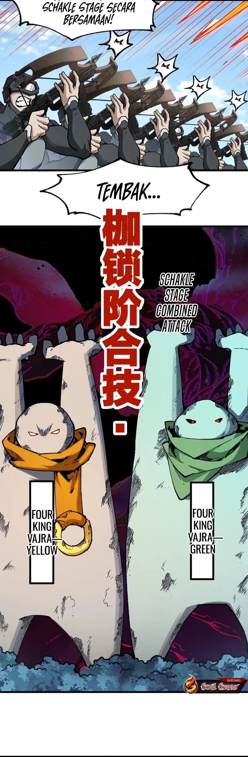 The Sacred Ruins Chapter 250 - halaman 17