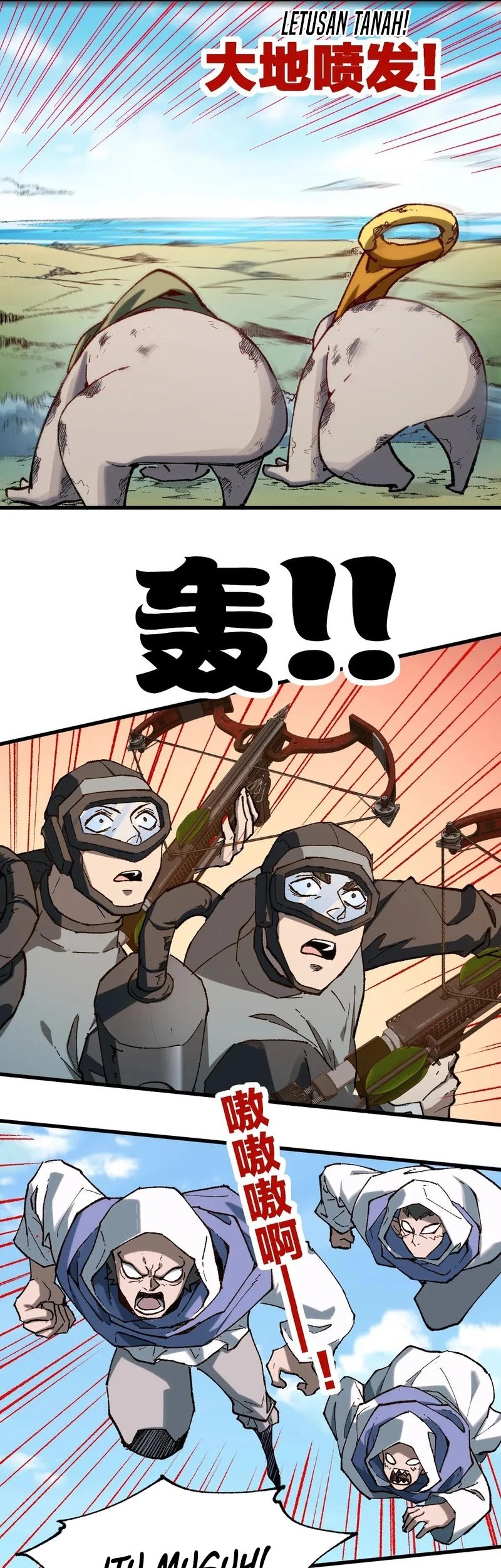 The Sacred Ruins Chapter 250 - halaman 18