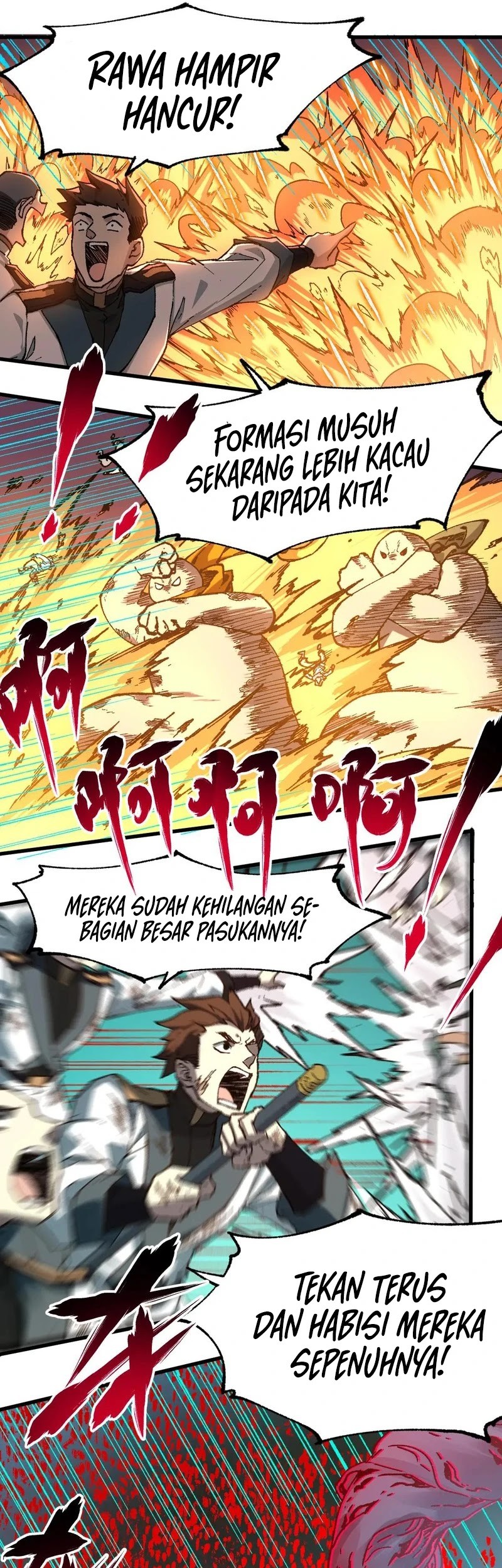 The Sacred Ruins Chapter 250 - halaman 28