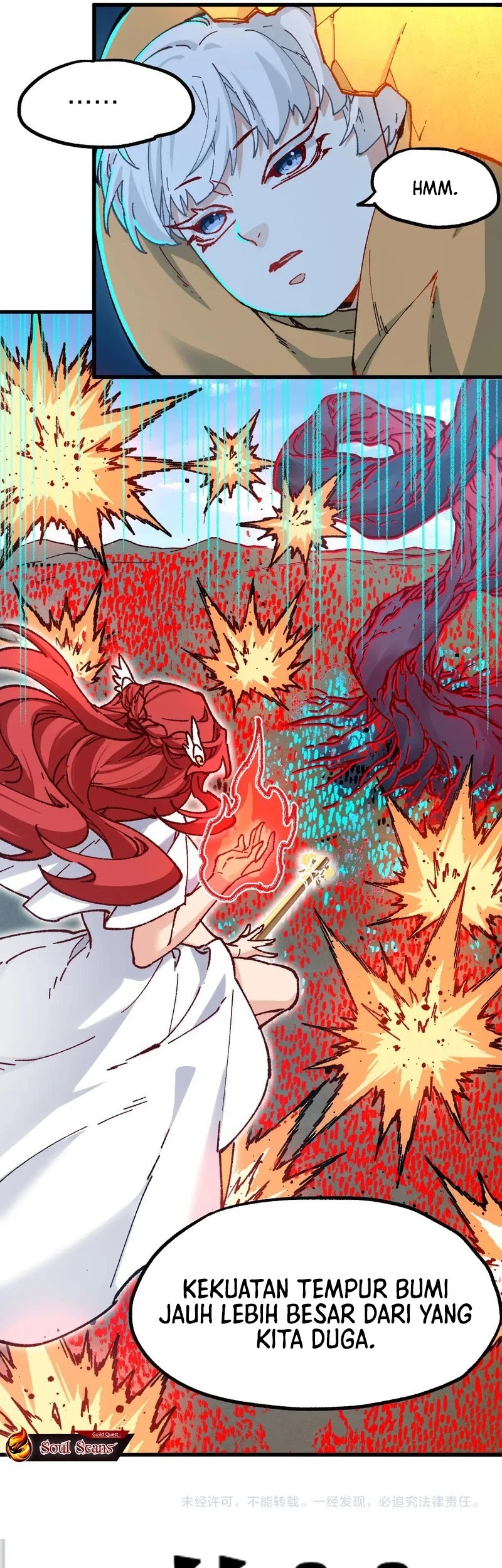 The Sacred Ruins Chapter 250 - halaman 32