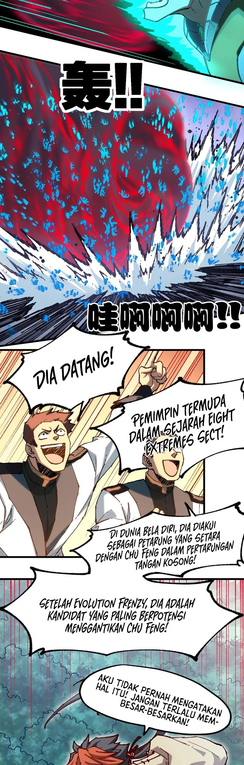 The Sacred Ruins Chapter 250 - halaman 9
