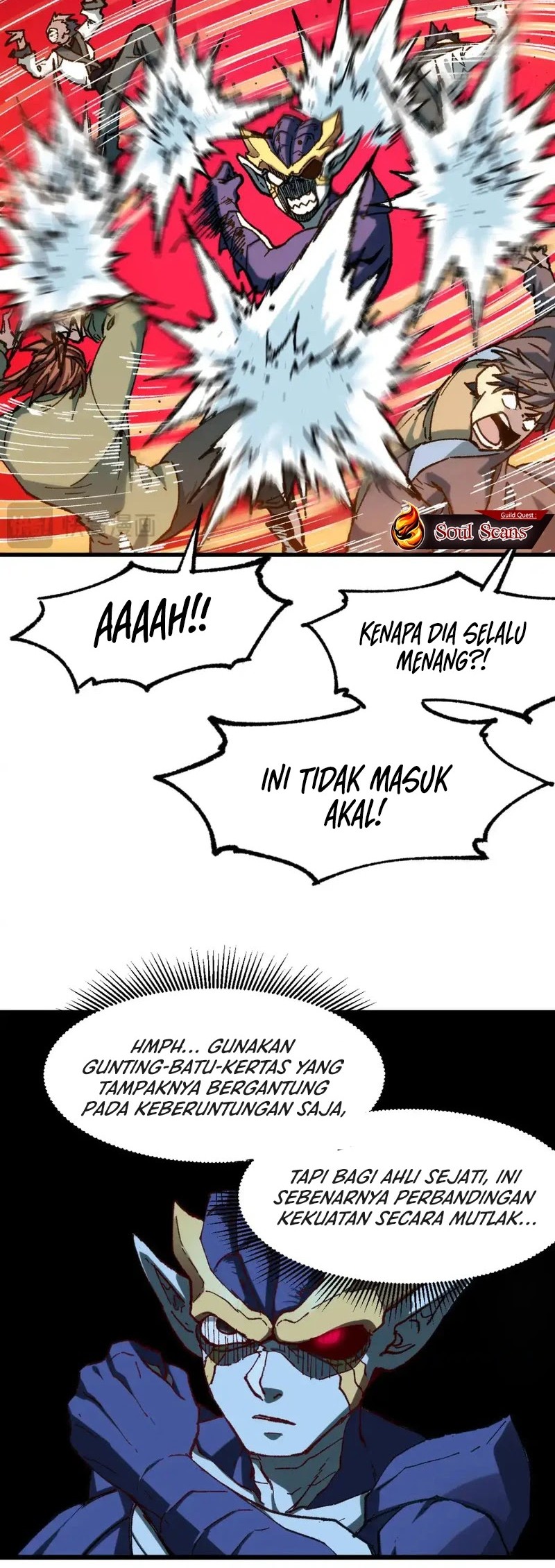 The Sacred Ruins Chapter 251 - halaman 27