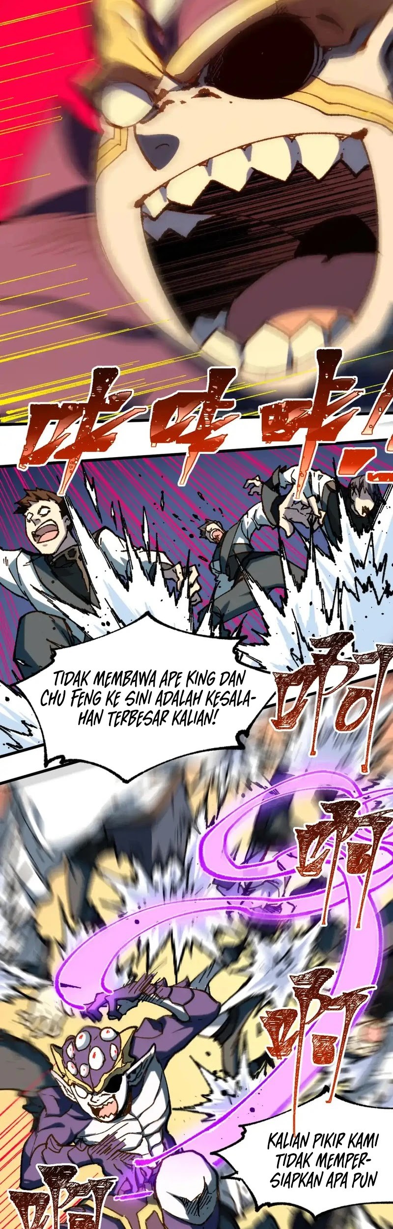 The Sacred Ruins Chapter 251 - halaman 32