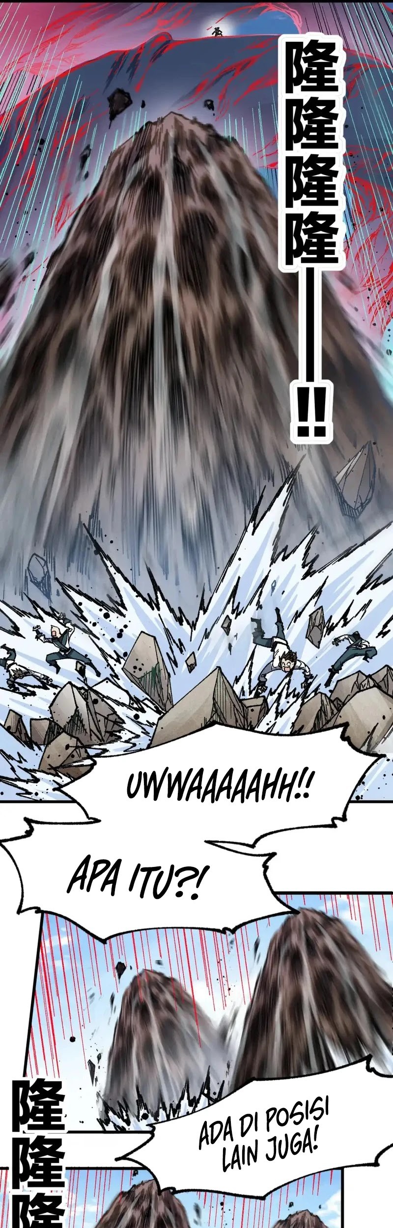 The Sacred Ruins Chapter 251 - halaman 6