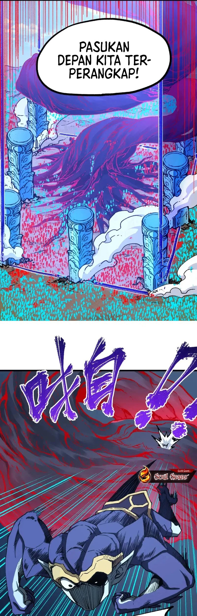 The Sacred Ruins Chapter 251 - halaman 8