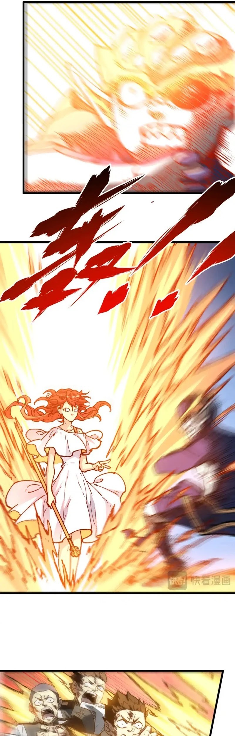 The Sacred Ruins Chapter 252 - halaman 33