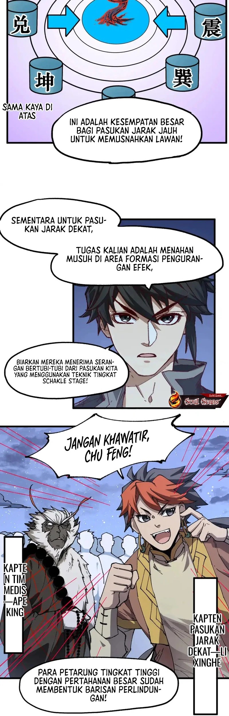 The Sacred Ruins Chapter 253 - halaman 21