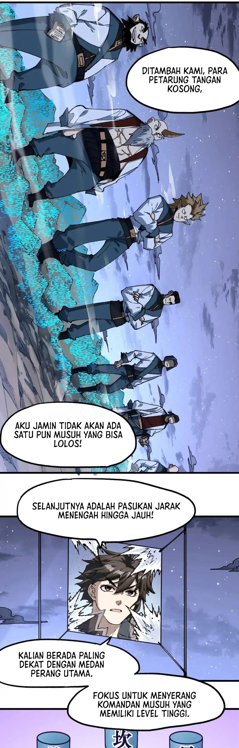The Sacred Ruins Chapter 253 - halaman 22