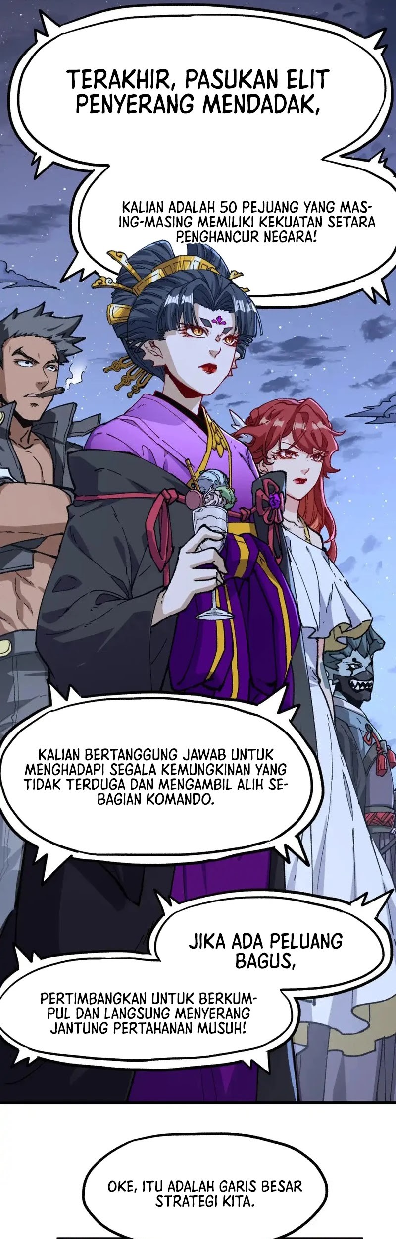 The Sacred Ruins Chapter 253 - halaman 24