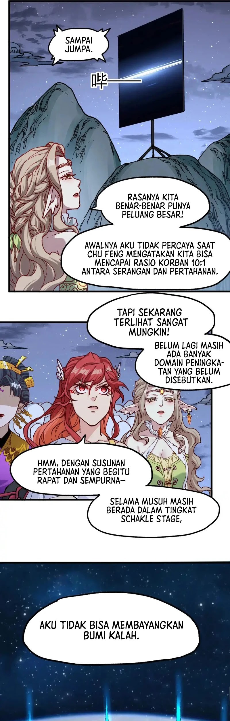 The Sacred Ruins Chapter 253 - halaman 26