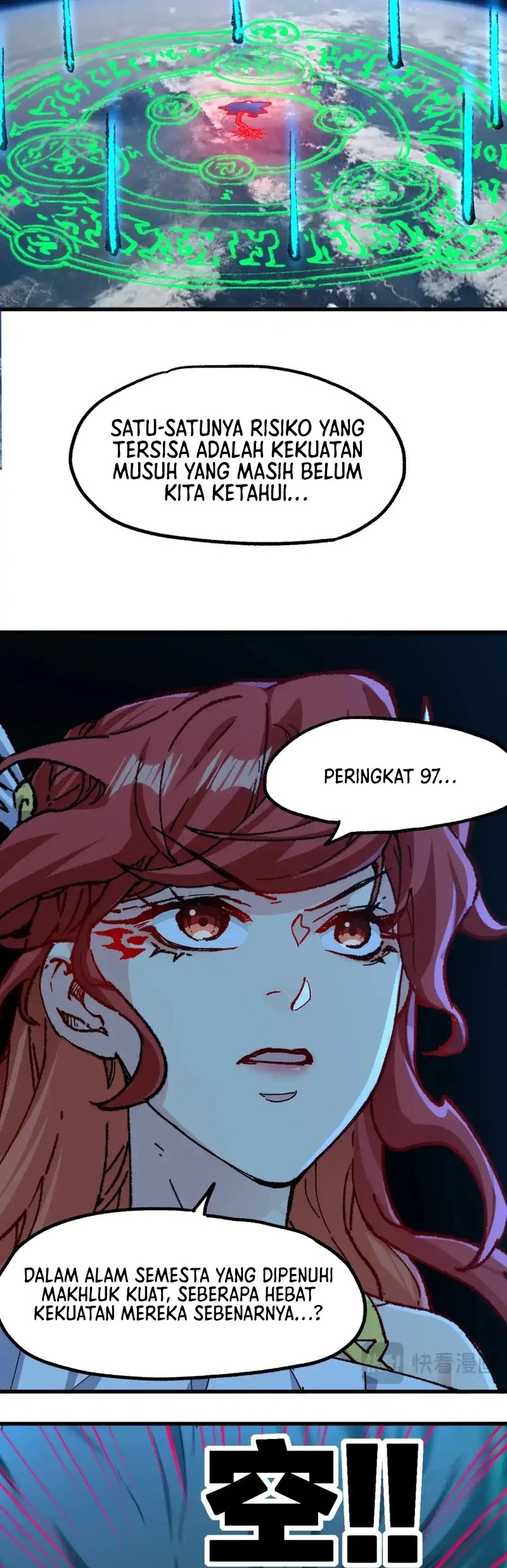 The Sacred Ruins Chapter 253 - halaman 27