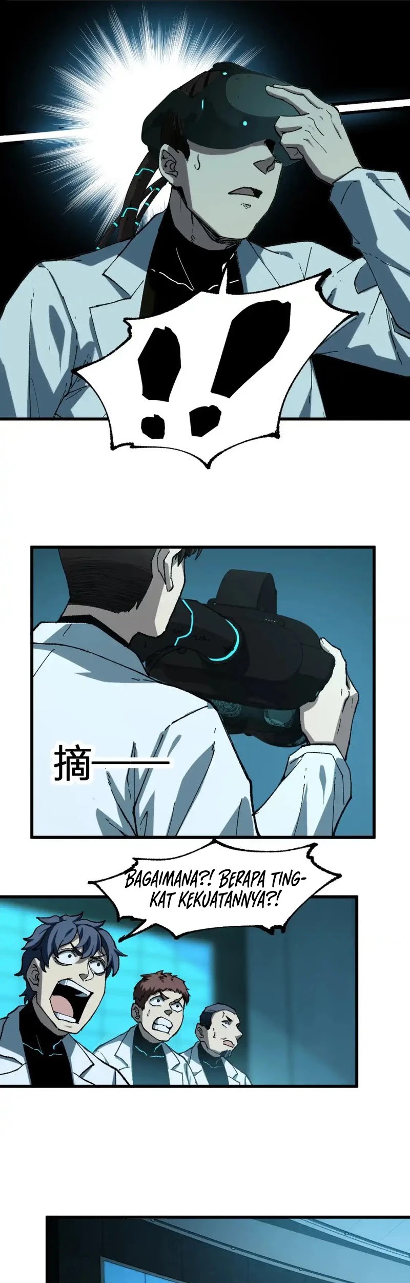 The Sacred Ruins Chapter 253 - halaman 36