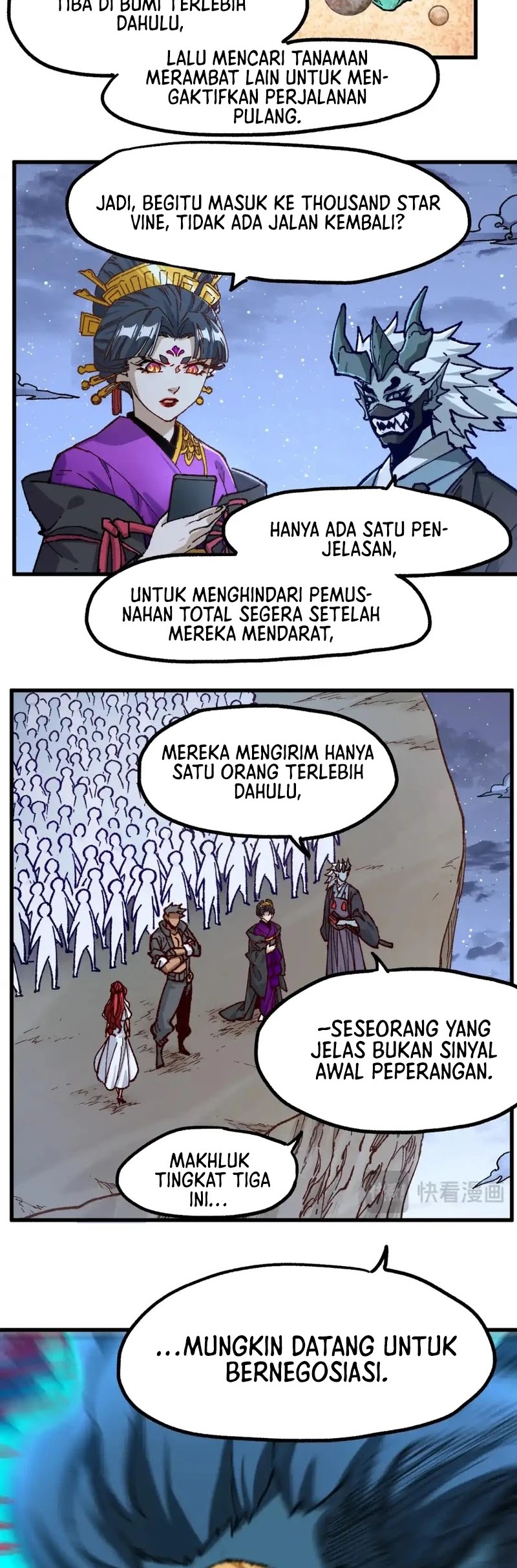 The Sacred Ruins Chapter 254 - halaman 11