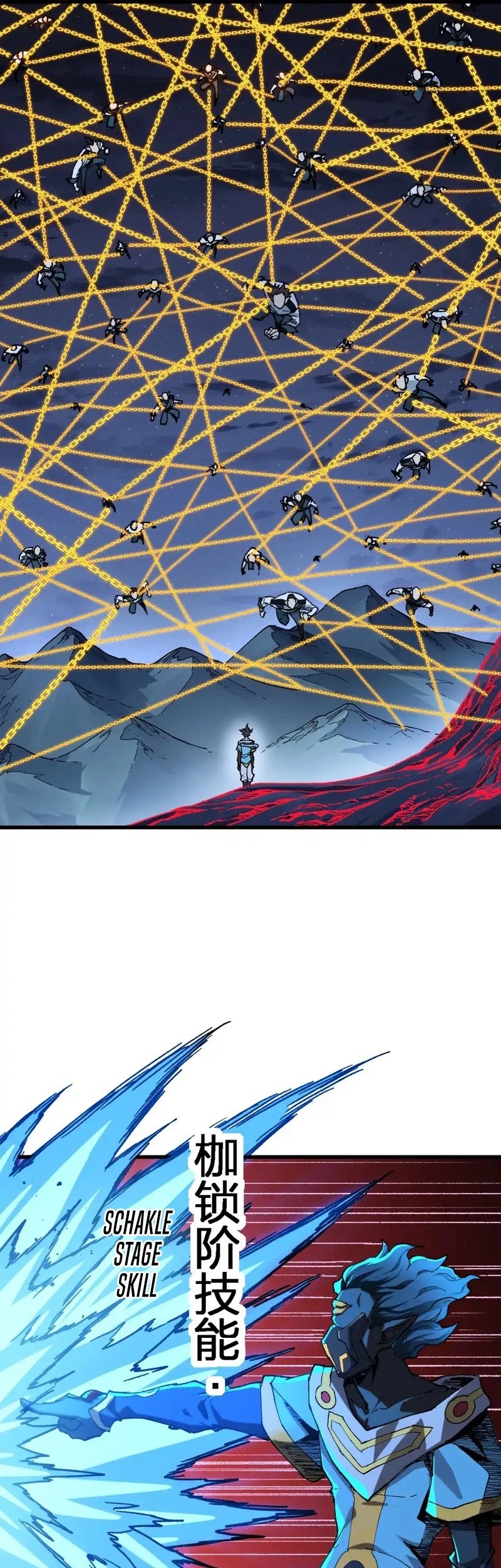 The Sacred Ruins Chapter 254 - halaman 29