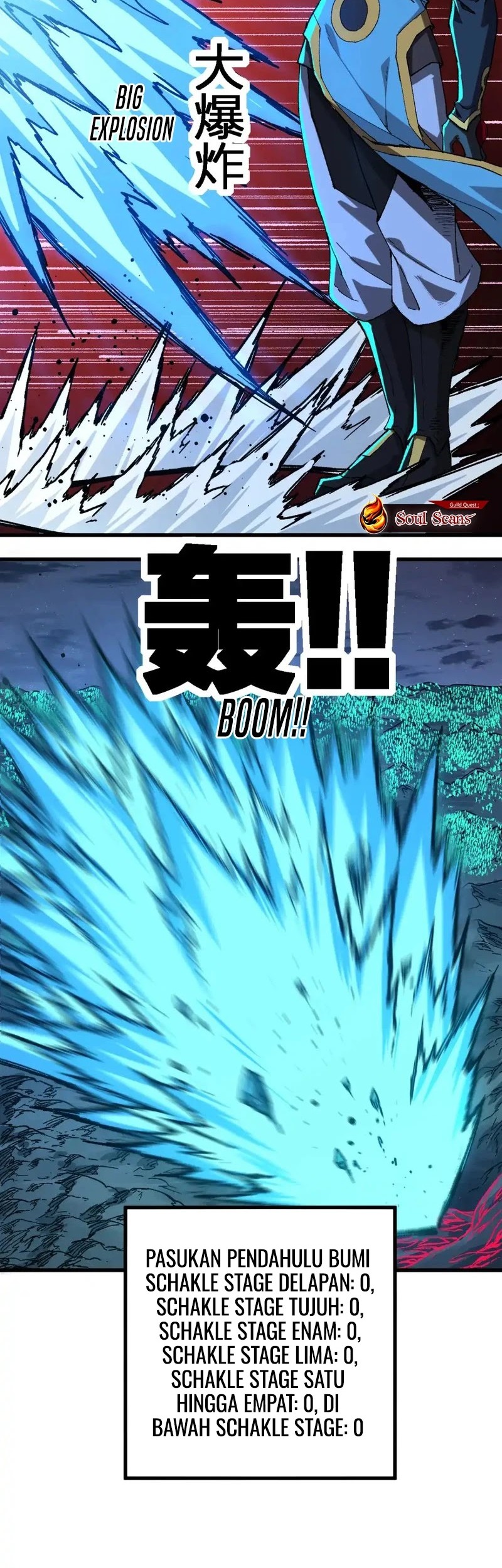 The Sacred Ruins Chapter 254 - halaman 30