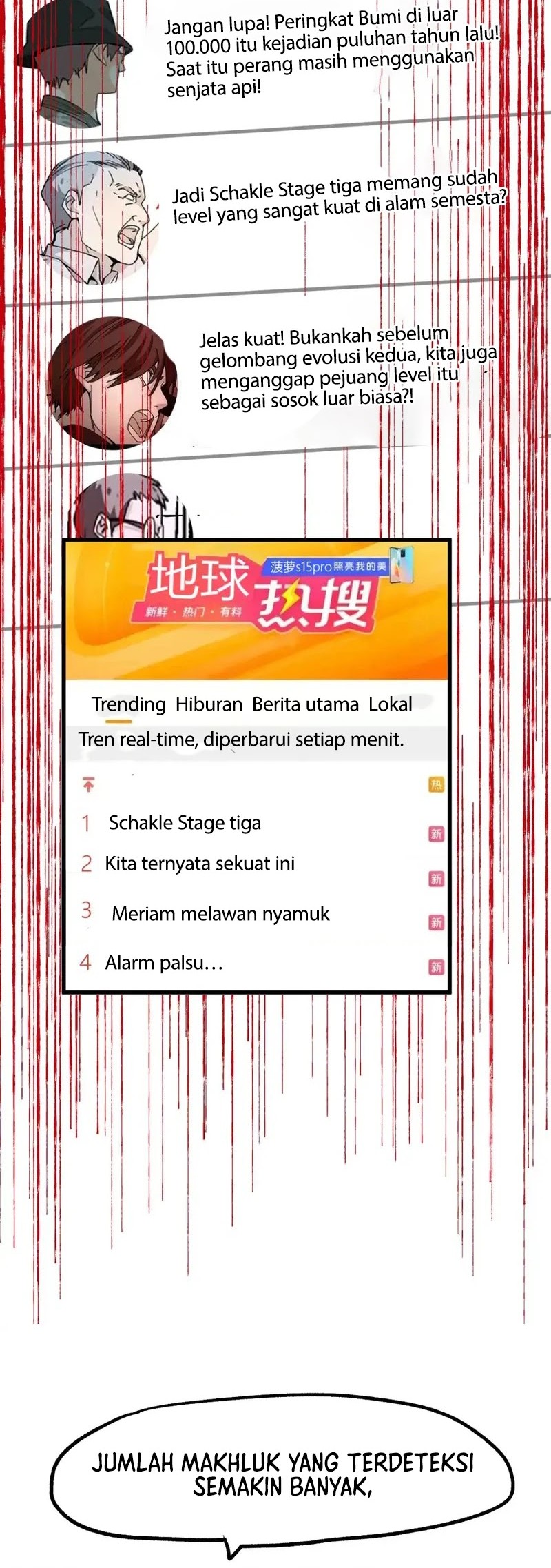 The Sacred Ruins Chapter 254 - halaman 5