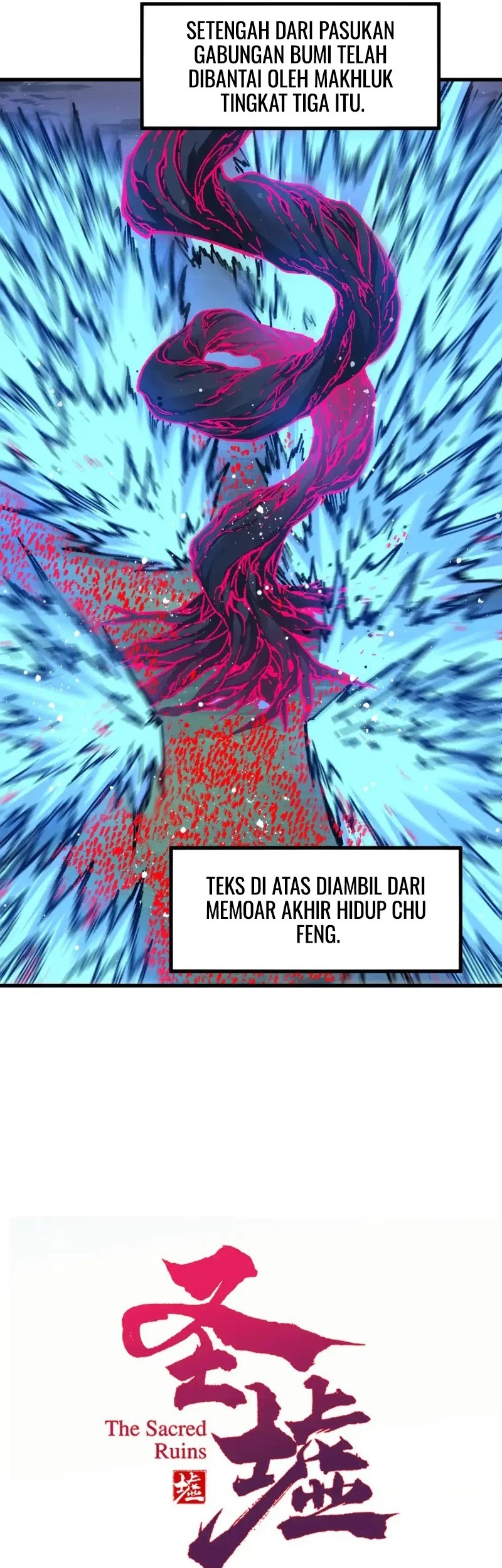 The Sacred Ruins Chapter 255 - halaman 12