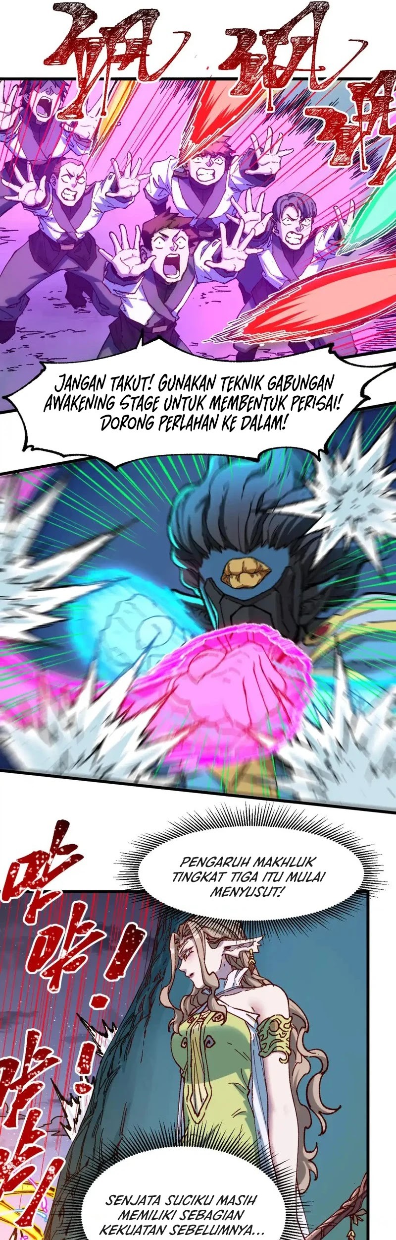 The Sacred Ruins Chapter 255 - halaman 17