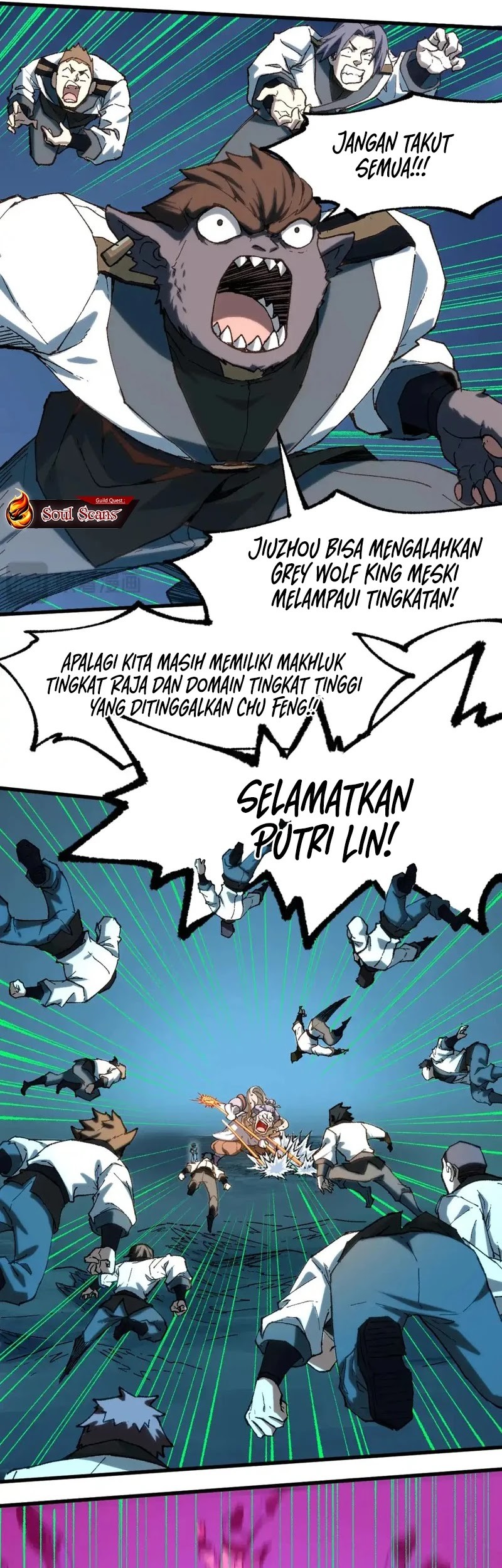 The Sacred Ruins Chapter 255 - halaman 24