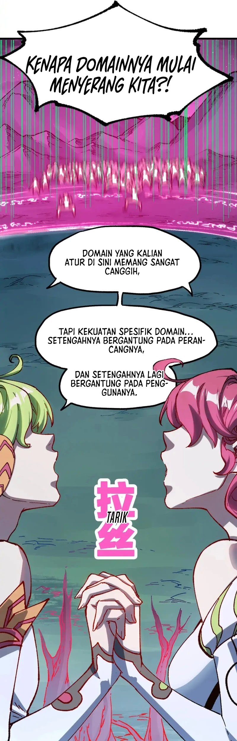The Sacred Ruins Chapter 255 - halaman 26