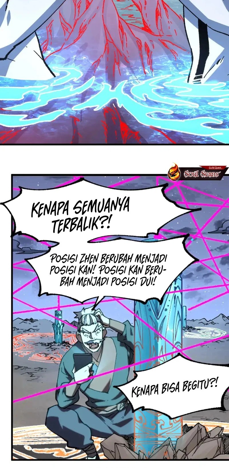 The Sacred Ruins Chapter 255 - halaman 27