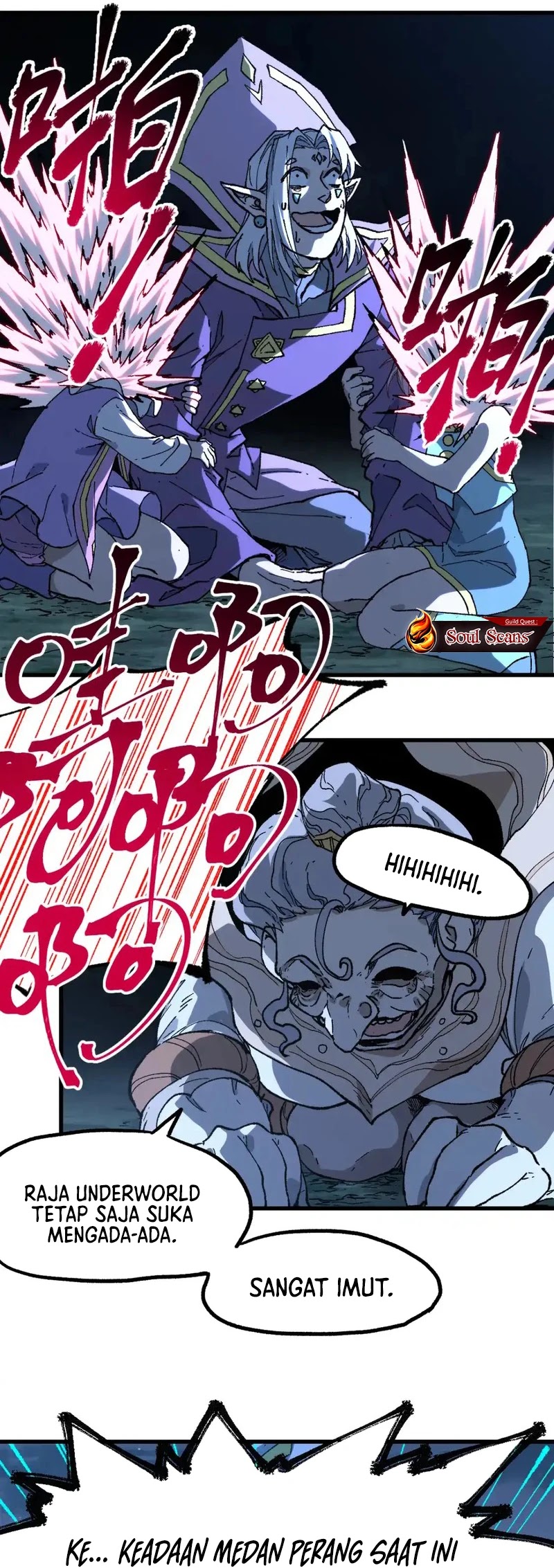 The Sacred Ruins Chapter 256 - halaman 16