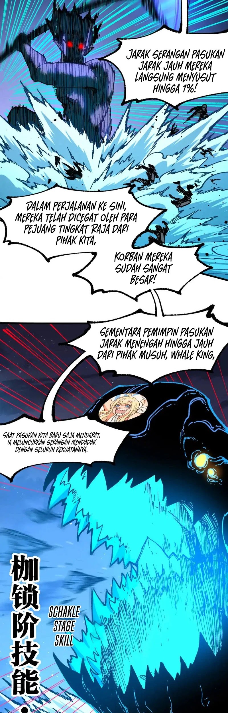 The Sacred Ruins Chapter 256 - halaman 18