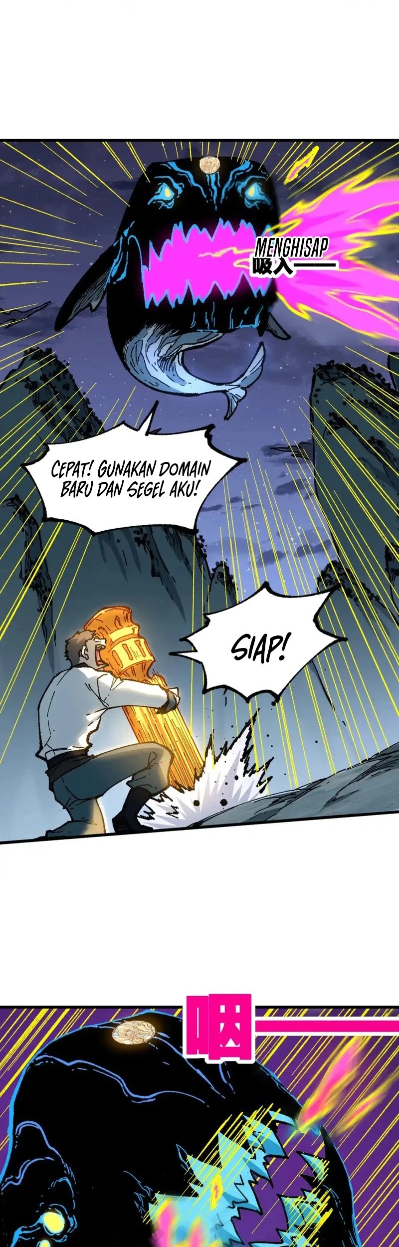 The Sacred Ruins Chapter 256 - halaman 20