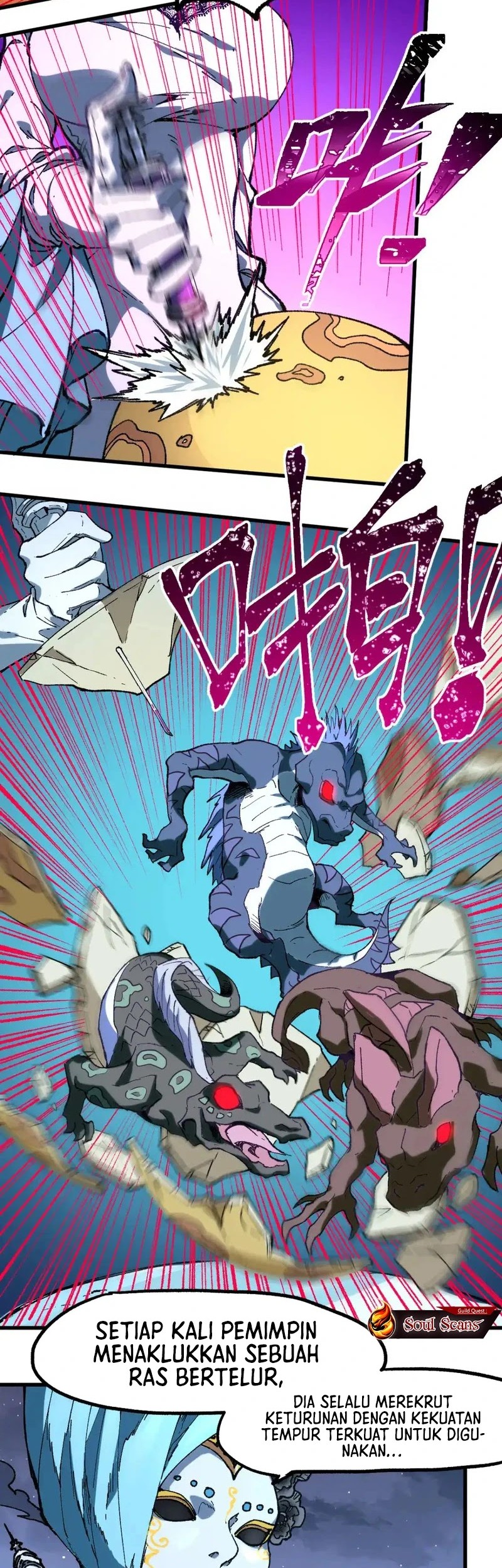 The Sacred Ruins Chapter 256 - halaman 25
