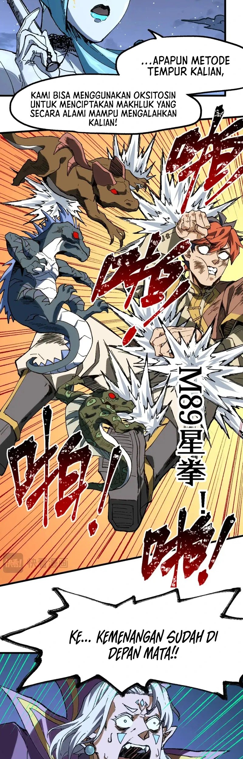 The Sacred Ruins Chapter 256 - halaman 26