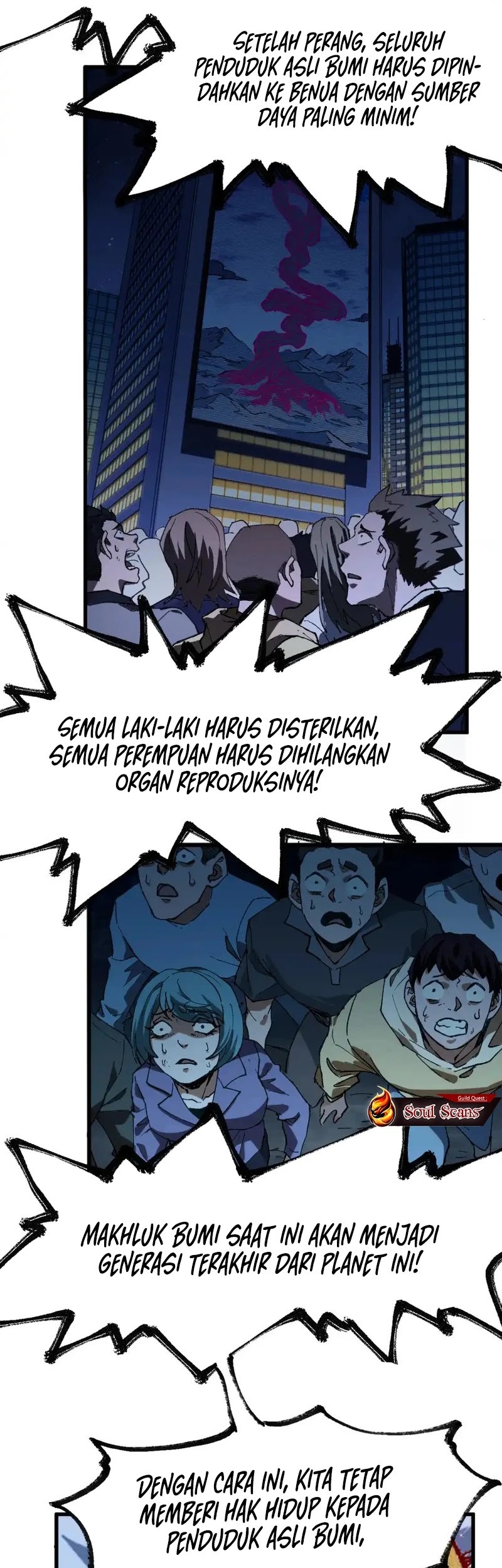 The Sacred Ruins Chapter 256 - halaman 28