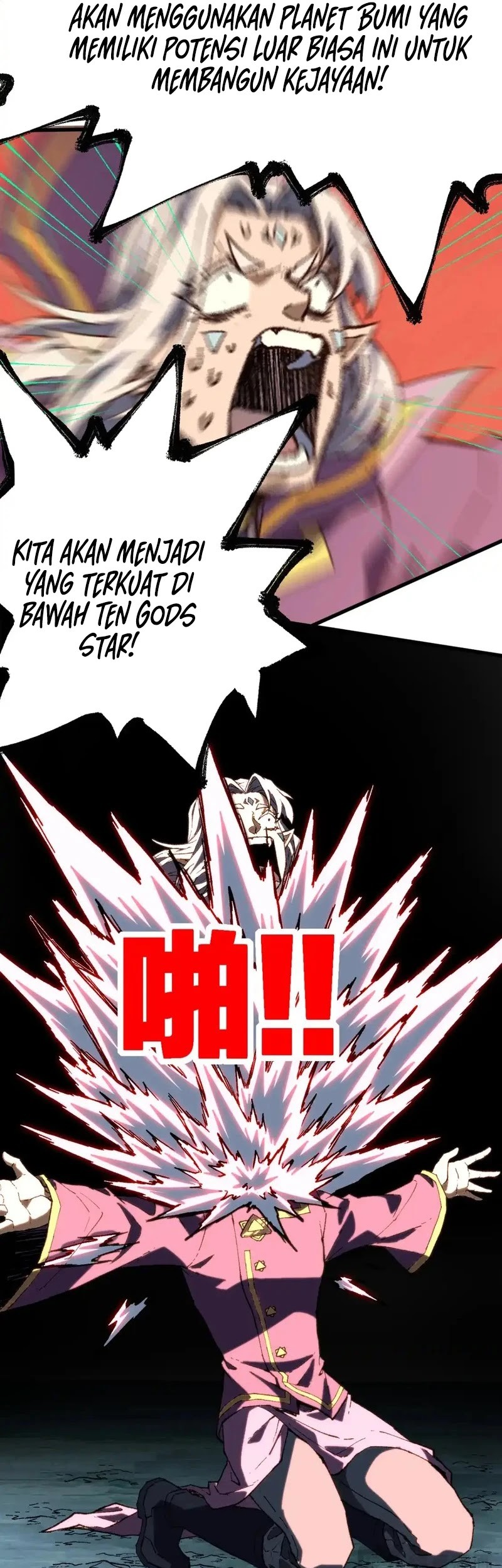The Sacred Ruins Chapter 256 - halaman 30