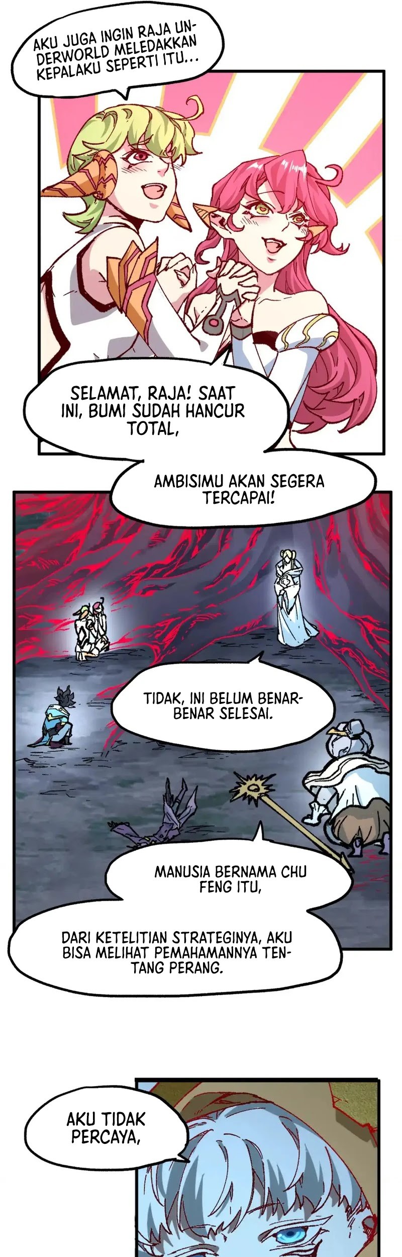 The Sacred Ruins Chapter 256 - halaman 32