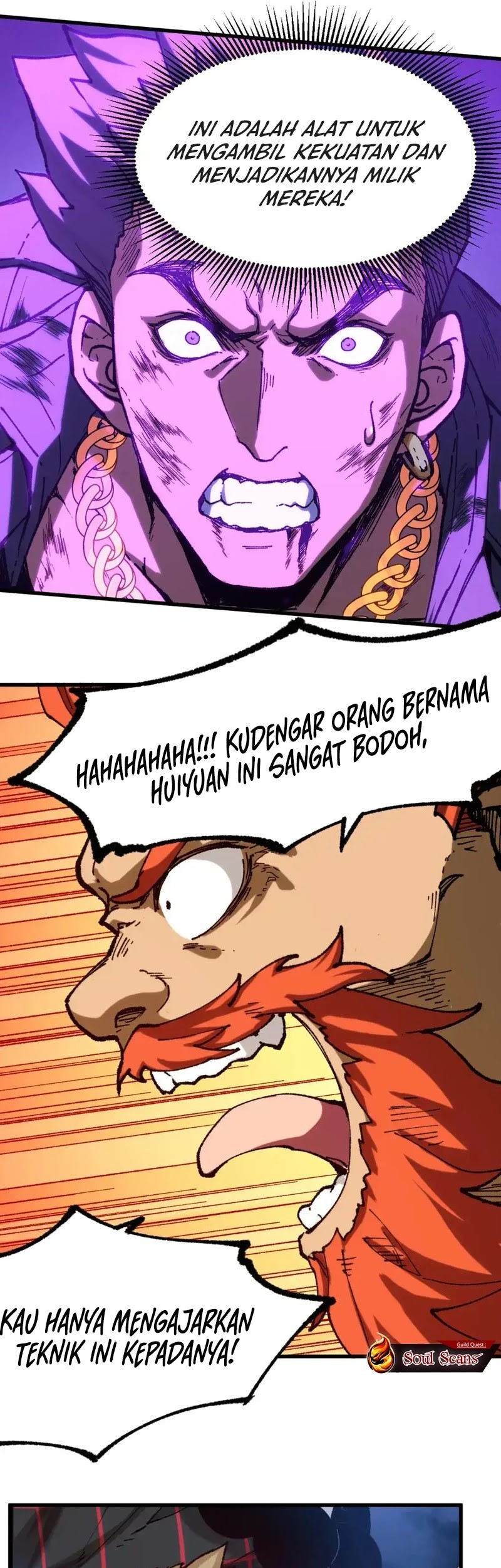The Sacred Ruins Chapter 257 - halaman 14