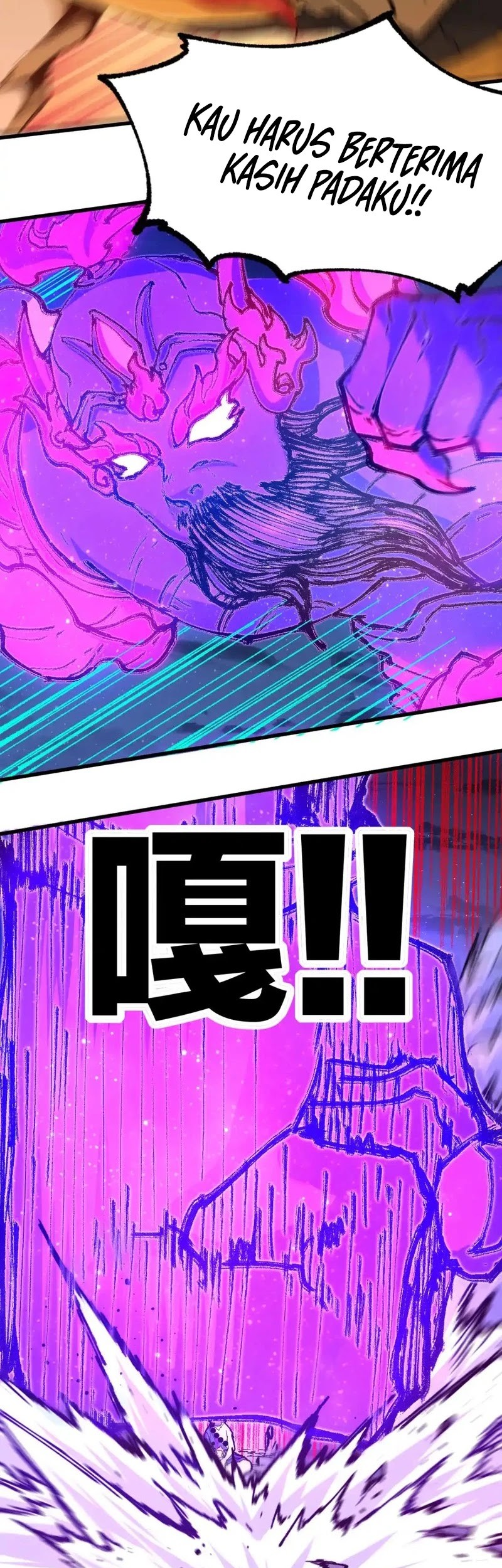 The Sacred Ruins Chapter 257 - halaman 16