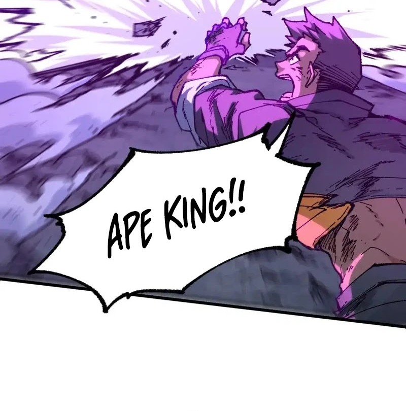 The Sacred Ruins Chapter 257 - halaman 17
