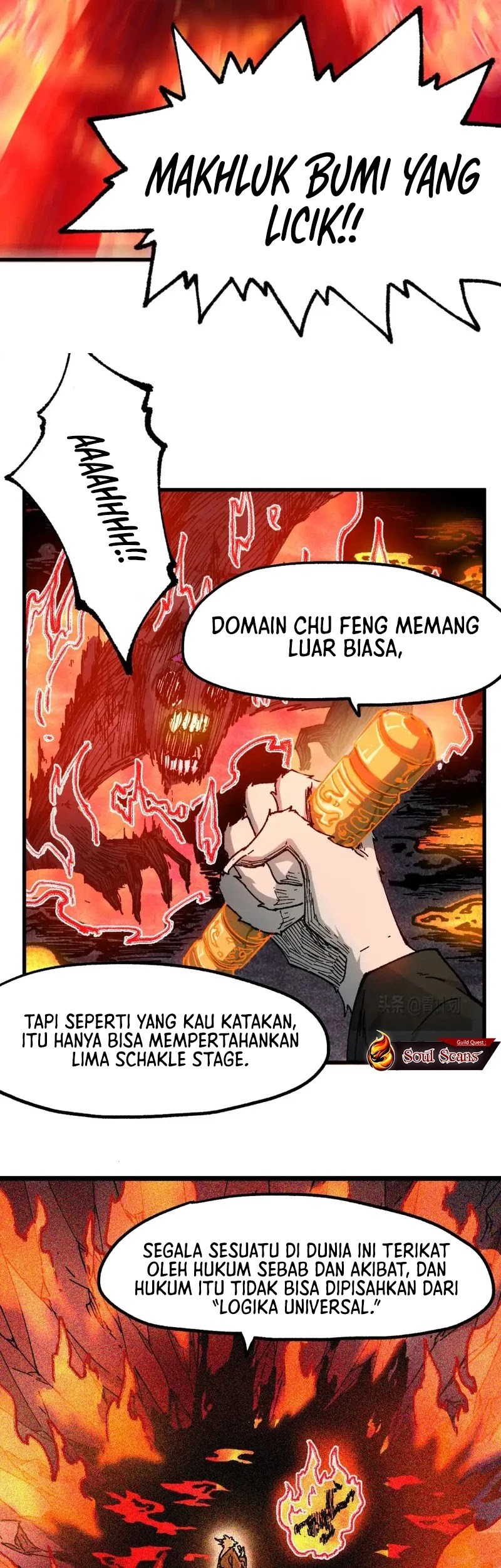 The Sacred Ruins Chapter 257 - halaman 31