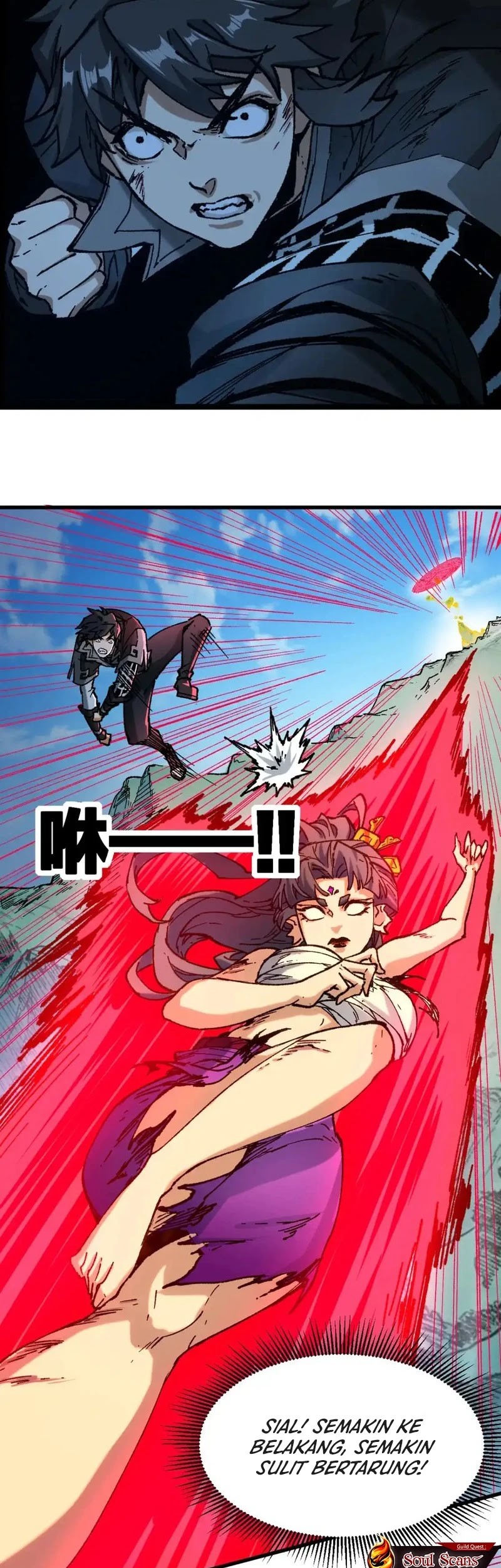 The Sacred Ruins Chapter 257 - halaman 4