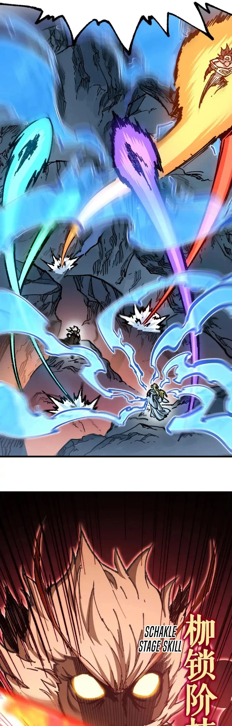The Sacred Ruins Chapter 258 - halaman 10