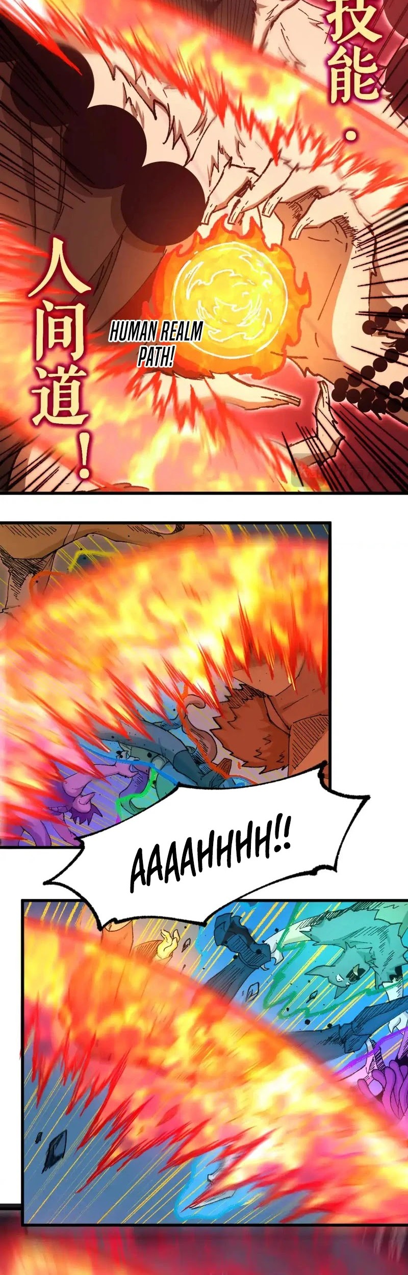 The Sacred Ruins Chapter 258 - halaman 11