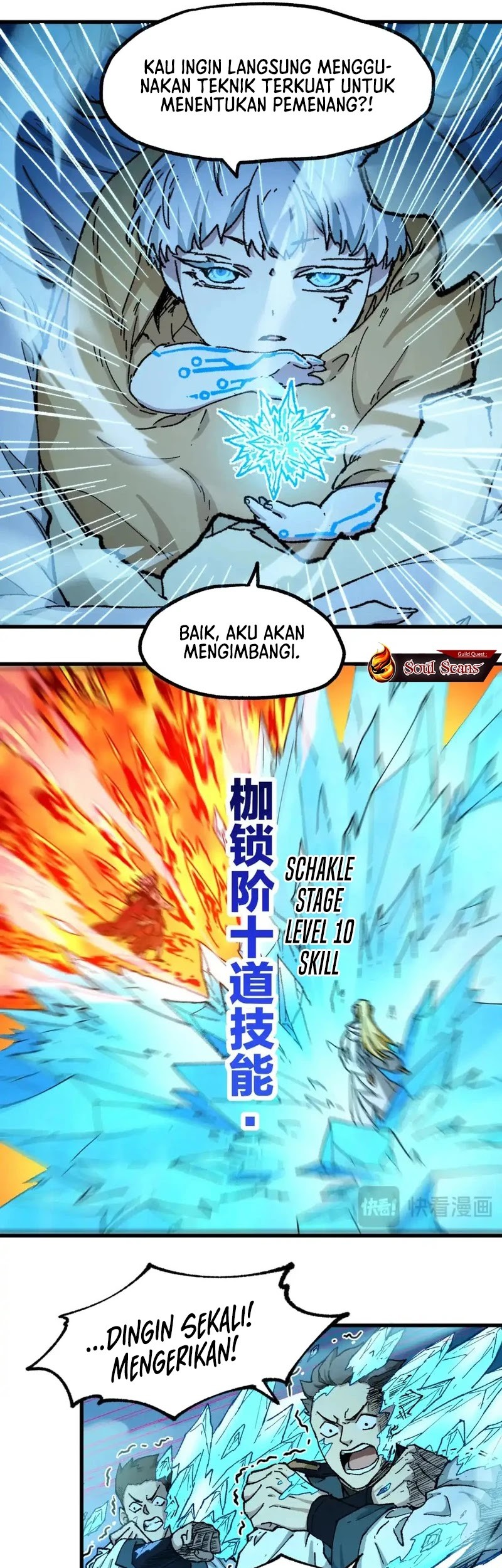 The Sacred Ruins Chapter 258 - halaman 14