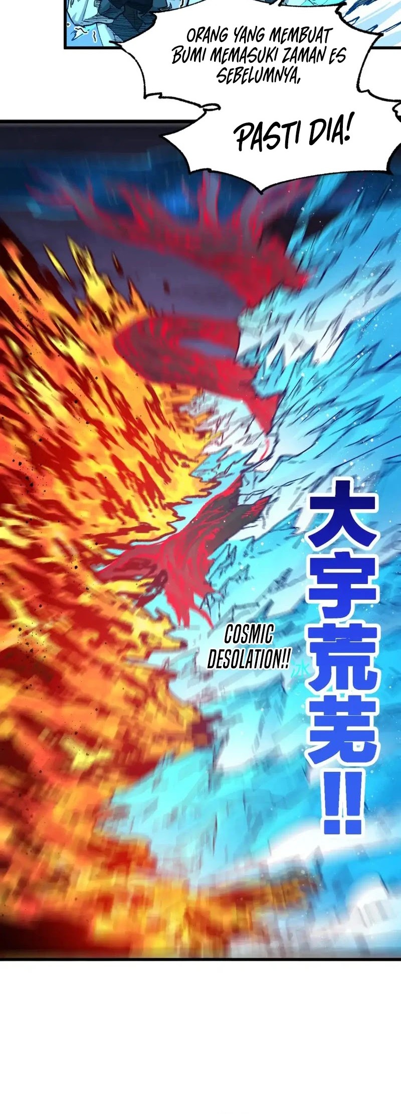 The Sacred Ruins Chapter 258 - halaman 15