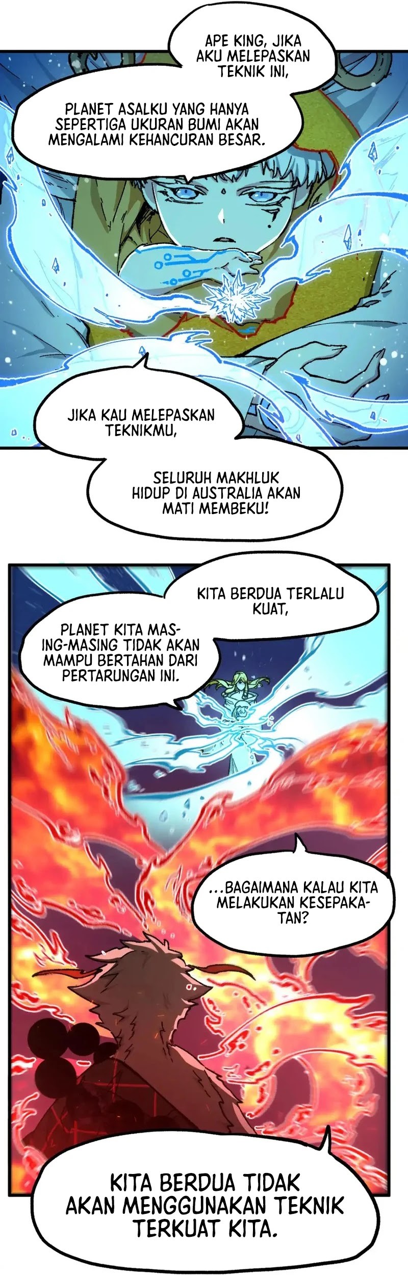 The Sacred Ruins Chapter 258 - halaman 16