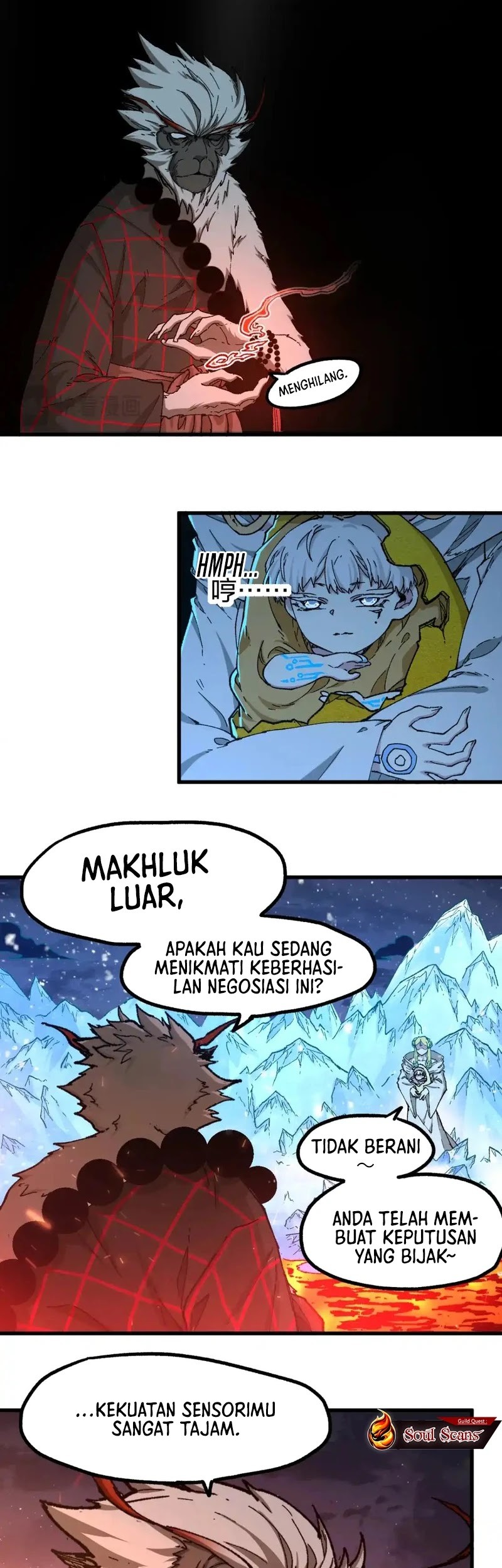 The Sacred Ruins Chapter 258 - halaman 18