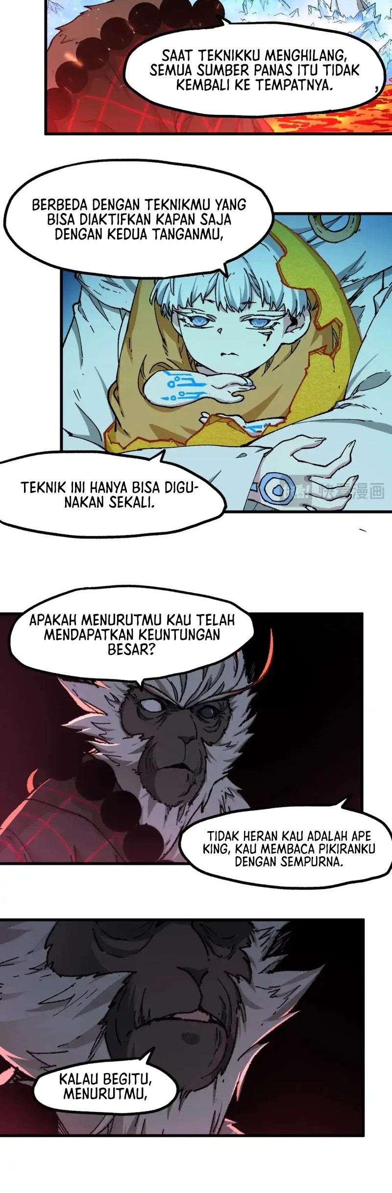 The Sacred Ruins Chapter 258 - halaman 23