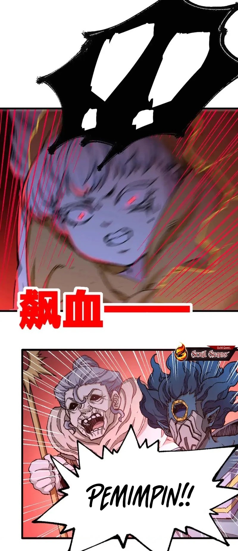 The Sacred Ruins Chapter 258 - halaman 25