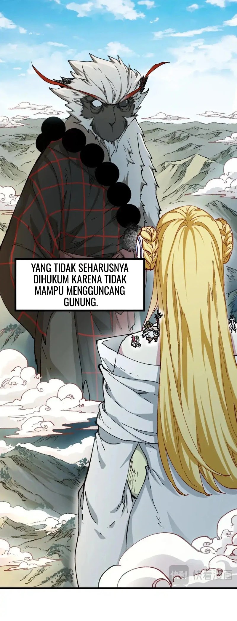 The Sacred Ruins Chapter 258 - halaman 7
