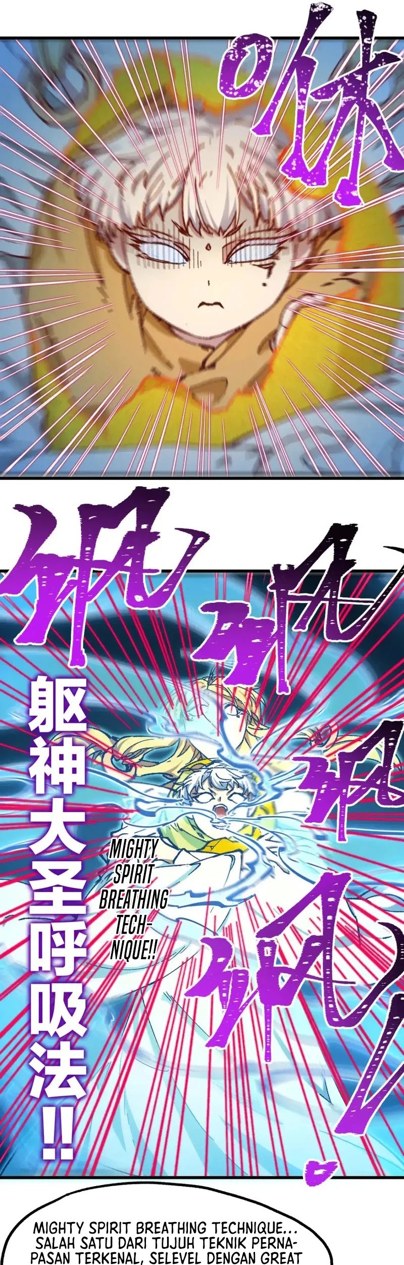 The Sacred Ruins Chapter 258 - halaman 8