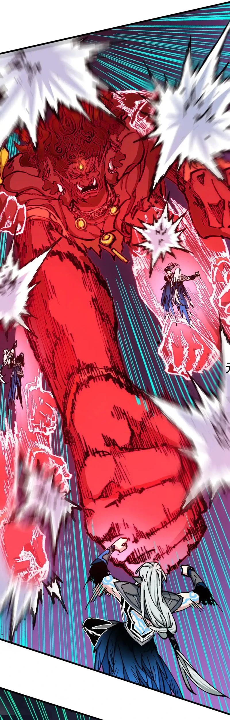 The Sacred Ruins Chapter 259 - halaman 12