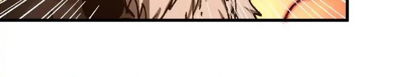 The Sacred Ruins Chapter 259 - halaman 6